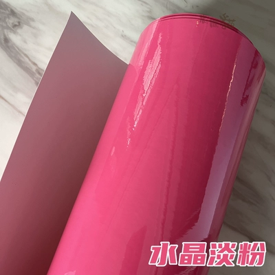 Auto Color Change Film: blush pink car body color - crystal-light-pink-50cm-width-1m-length-how-many-meters-do-you-need-order-the-corresponding-quantity-and-it-will-be-shipped-without-cutting-default-item