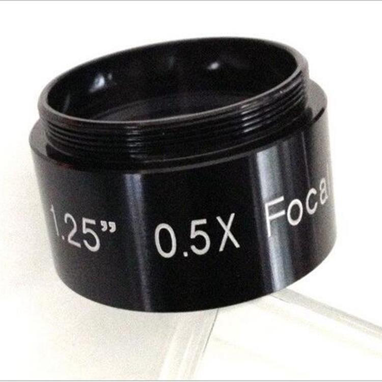 天文望远镜配件0.5X减焦镜 多层镀膜（1.25英寸/31.4mm口径）