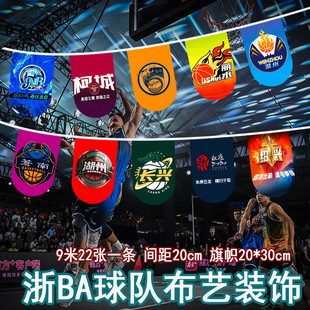 ��BA������첼ˇ�b�������Շ��������û@����峬��BA���д�