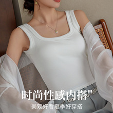 白色美背吊带背心带胸垫女2024新款夏季内搭外穿文胸一体打底上衣