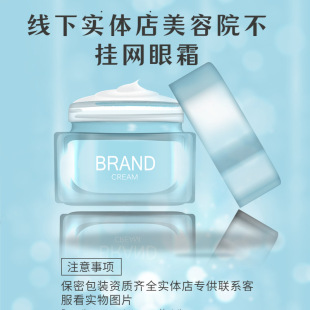 ���¿���˪���y�o���o���aˮ��ˬ��������˪���̝��������A˪