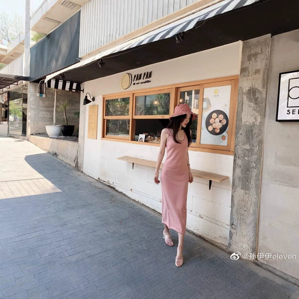 Облегающая базовая юбка с U-образным вырезом