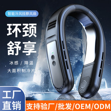 ����Ҳ��յ�6�¿յ�С����usb��Яʽ���併����������¶Ӫ����С