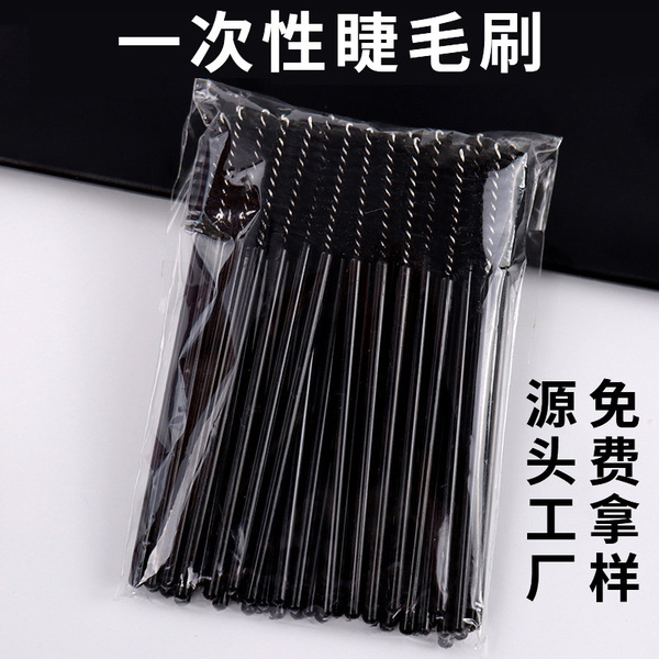 disposable brush for eyelashes