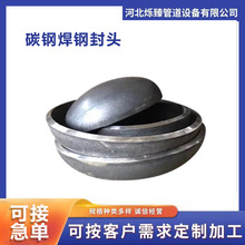 ̼䓲��P䓺��ӹ�ñ��ڏ�����ƽ�׸߉���ƽ���F�ΙE�A���η��^