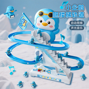 ����ͬ��늄�С���Z�����݃�ͯ����ƴ�b܉��܇����3̧�^Ӗ��6���