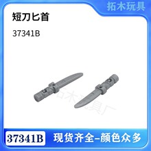 �����ָ�37341B�����̵�ذ��