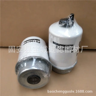 FS19972 空气滤芯 燃油滤芯 工程机械滤芯 液压滤芯