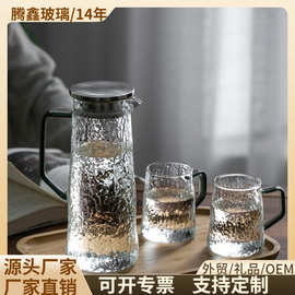 冷水壶高硼硅玻璃凉水壶家用泡茶壶扎壶大容量凉白开水杯套装