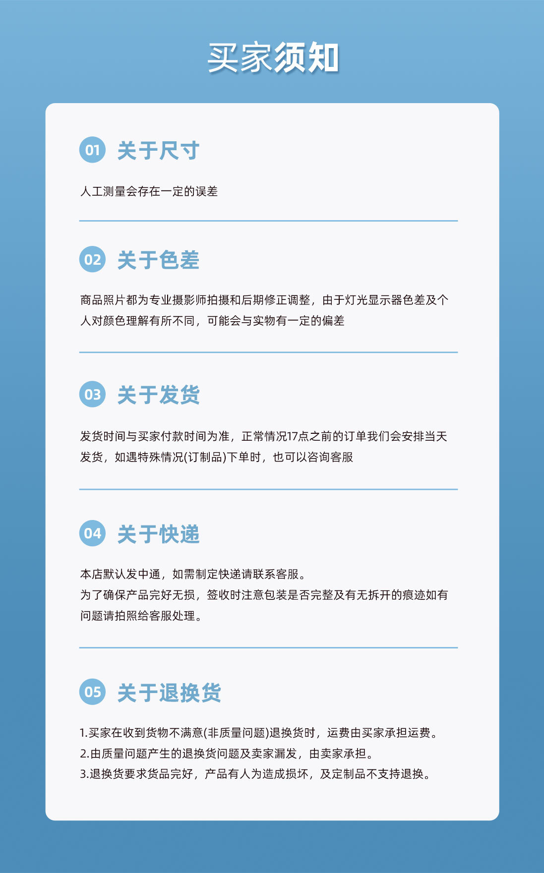 找工厂详情_11.jpg