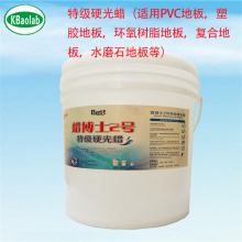 �S�ҵذ�Ϟˮ�⒁ ˮĥʯ�ذ�Ϟ���z�h����֬���D���汣�BϞ��Ͱ