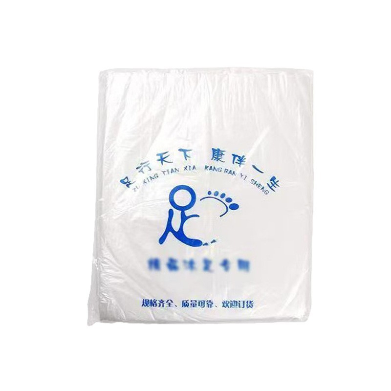 使い捨てフットバスバッグ、フットケアバッグ、足湯バッグ、プラスチック製フットバスバッグ、木桶バッグ、足洗い桶バッグ、桶用フィルム、家庭用|undefined