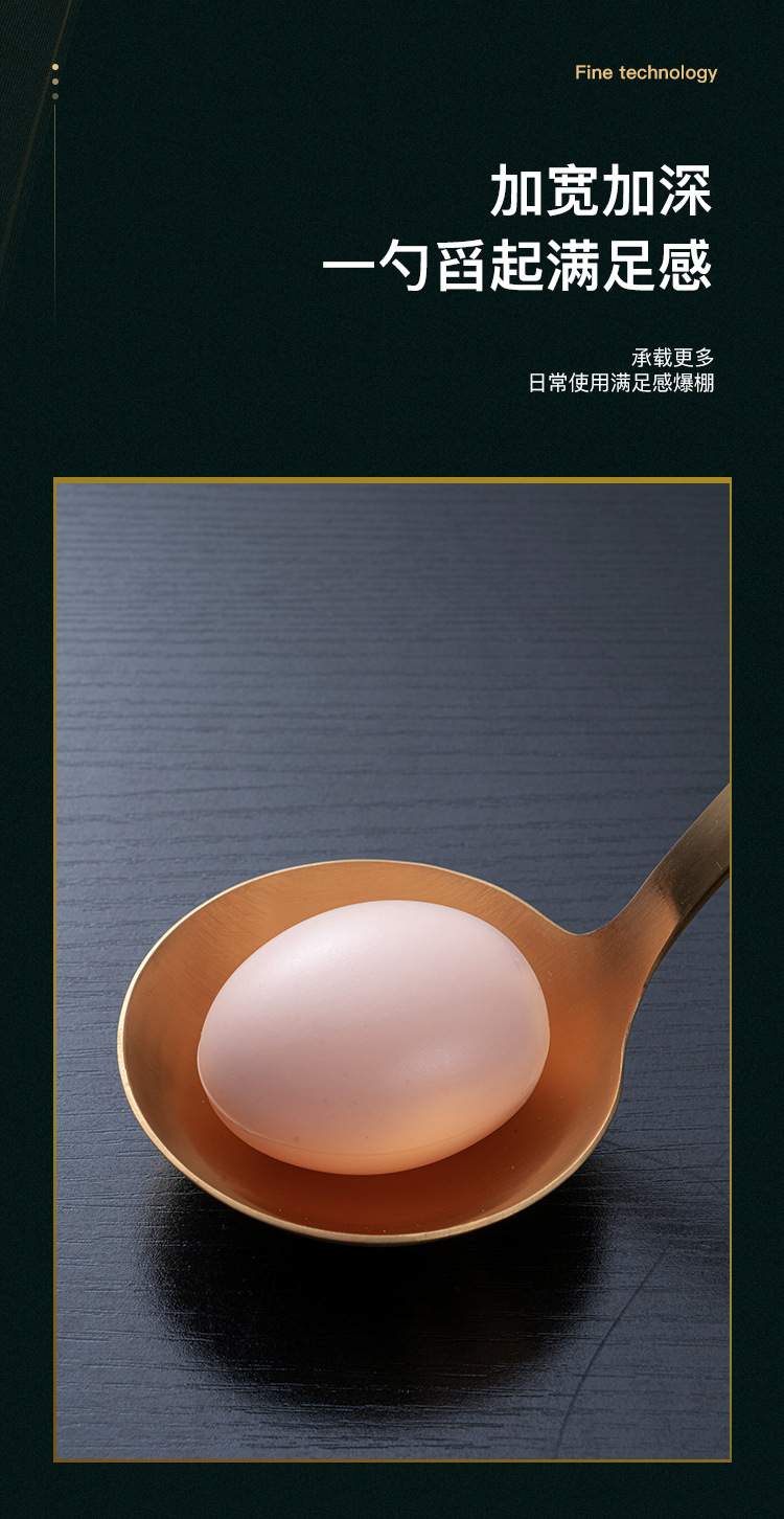 詳情_10.jpg