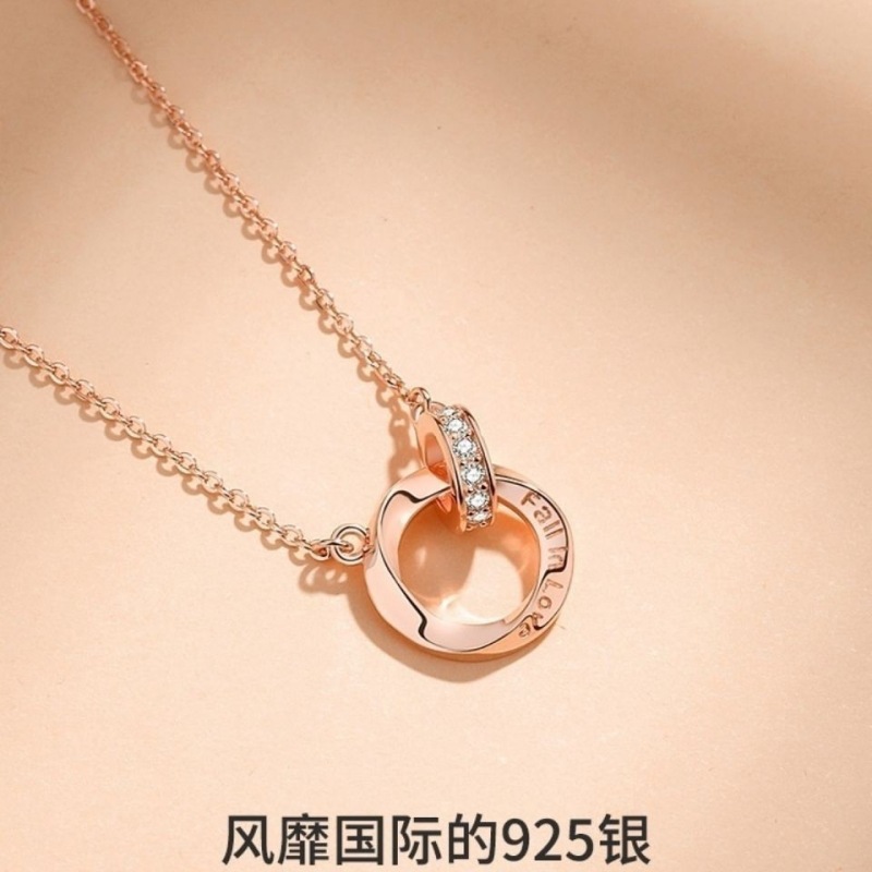 Mobius anillo S925 plata esterlina parejas collar mujeres nueva luz colgante de lujo nicho clavícula cadena joyería al por mayor