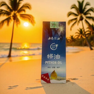 ���u�����{��10ml ���w���B�o������ �F؛���l֧�ִ��l