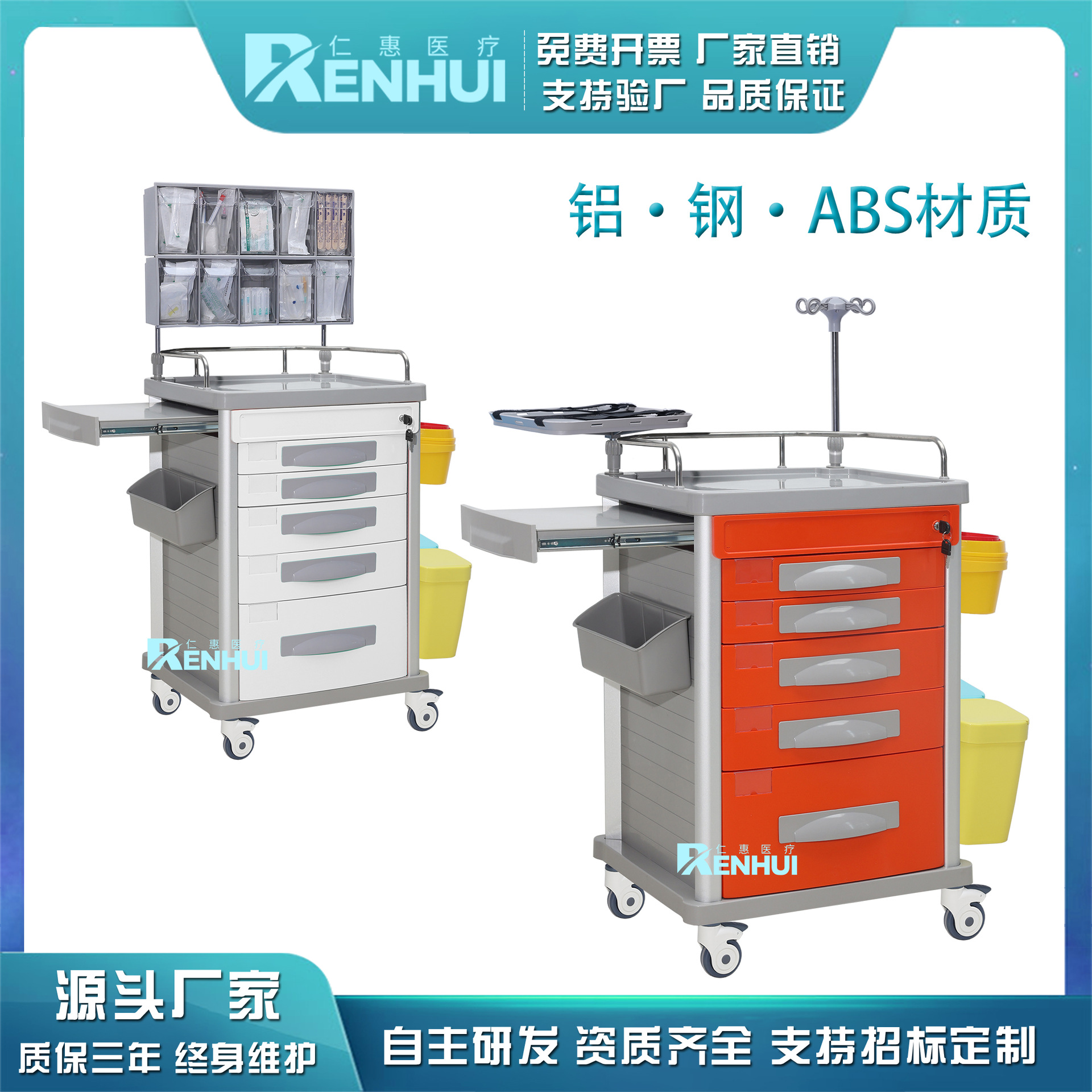 医用ABS分药盘 口服摆药盘医用发药盘48格，60格