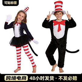 舞台/表演服;动漫服;儿童表演服