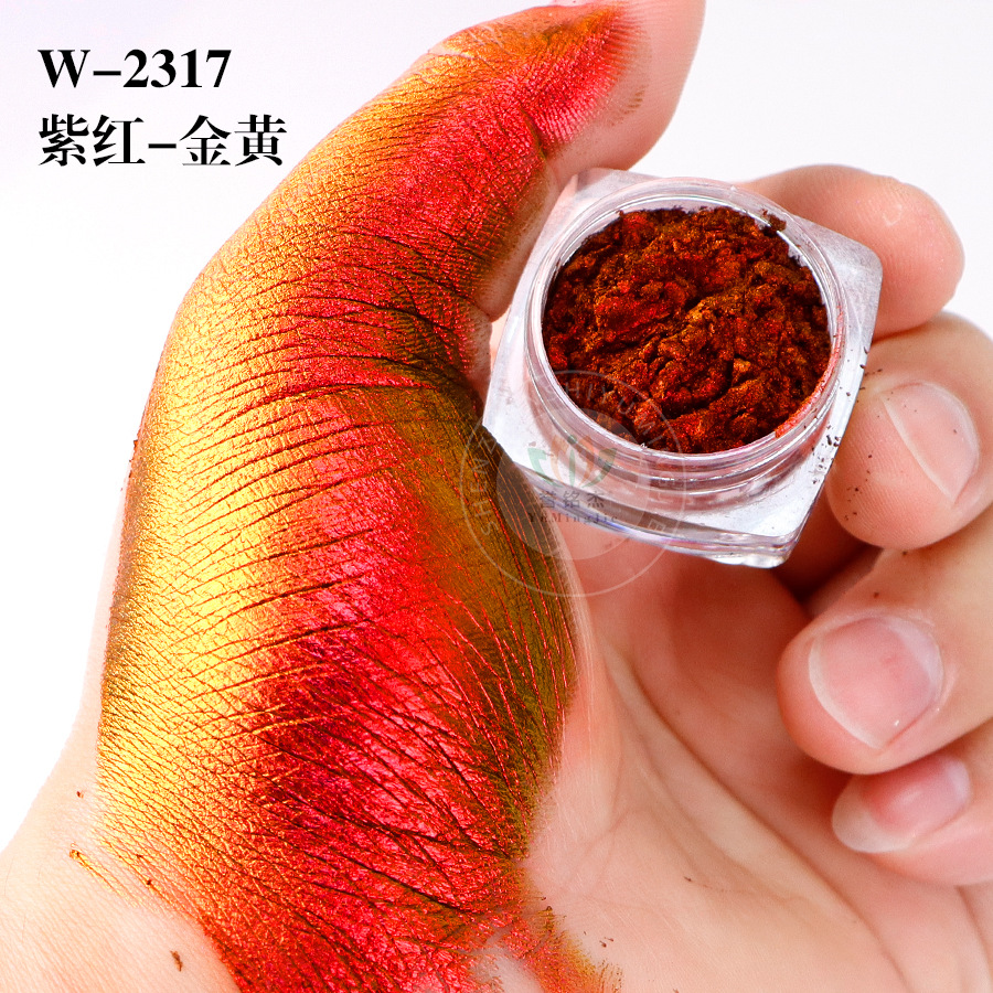 MJ-2317 퍼플-골든 (1g/병)