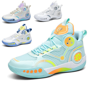 New Basketball Shoes Men's High-top Boots Breathable Non-slip Wear-resistant Shock-absorbing Middle School Students' Sneakers Cement Floor sneaker for Men