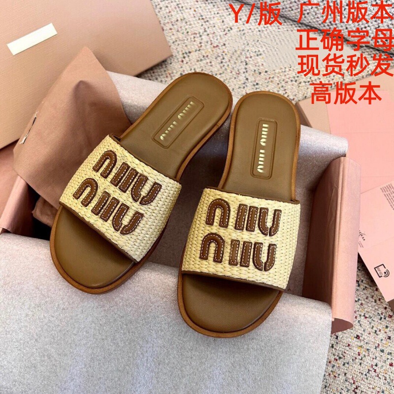 2026 Summer New Miu Trendy Women's Flat Beach Casual Woven Fashion Sandals Ins Style 2026 Summer New Miu Trendy Women's Flat Beach Casual Woven Fashion Sandals Ins Style