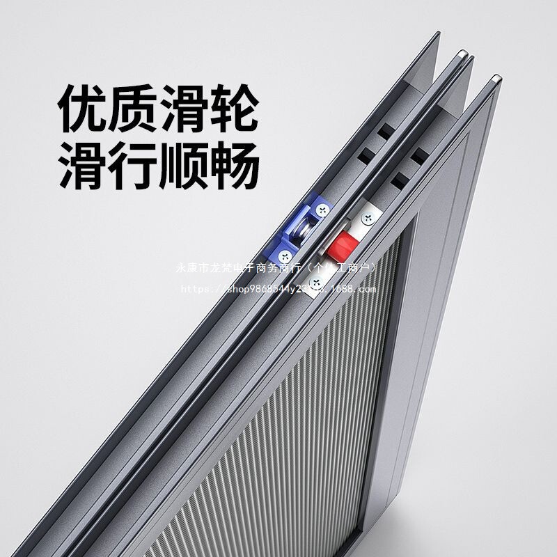 推拉窗沙窗金刚网纱窗铝合金纱窗网自装推拉式平移防蚊金钢砂窗网|undefined