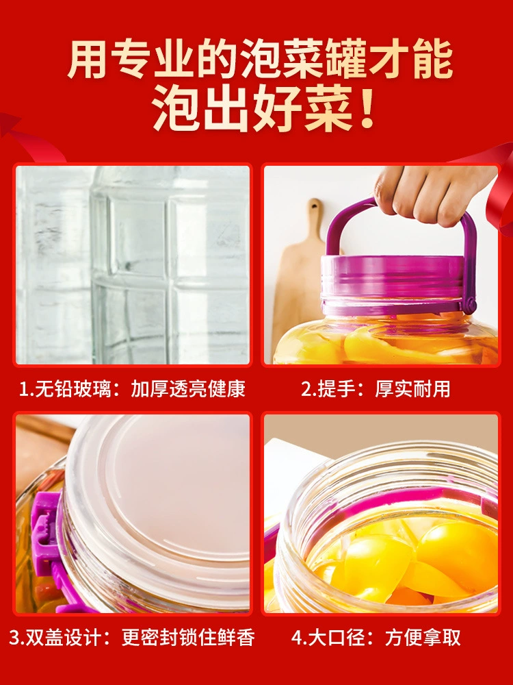 Kimchi банка бытовые стеклянные бутылки квашеная капуста хранение маринованных банок маринованных масса пищевой grade