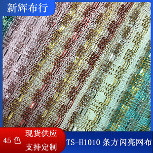 �F؛TS-H1010�l���W���W�� �b�ˇƷ�W�� ���bЬñ�����W��