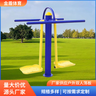�S�����l�p�˱U�� ����呟�Ť���U�� ���˹��@��^�\������
