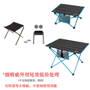 ����¶�I��y�ۯB�����p���X�Ͻ�Ұ������������~��С�R��������