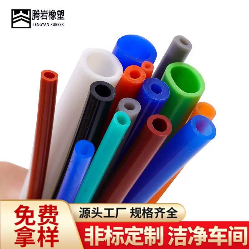 源头工厂彩色硅胶管 工业级抗拉伸硅胶软管 耐高温气相硅胶管