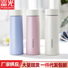 富光保温杯高颜值不锈钢水杯批发女时尚礼品杯子便携随身杯定 制