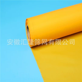 滤网;印刷耗材;滤布