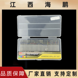 Cross-border special for foreign trade nail diamond grinding head suit tungsten steel alloy grinding head polishing tool 30