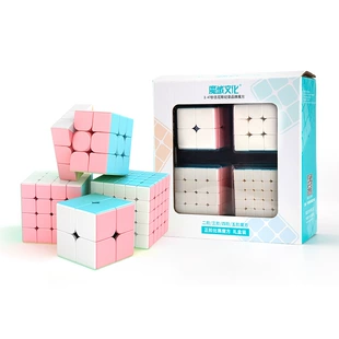 Набор кубиков Рубика 2x2–5x5 и пирамидка подарочная коробка