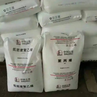 HDPE��ɽʯ�� 6100M�����w��5000S���zԭ�ϔD���ܲļ���Ĥ��ԭ��