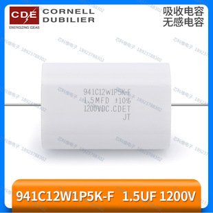 941C12W1P5K-F 1.5UF 1200V 1.5MFD 1200VDC AmeriCan CDE Non-induCtiVe AbsorPtion CaPaCitor