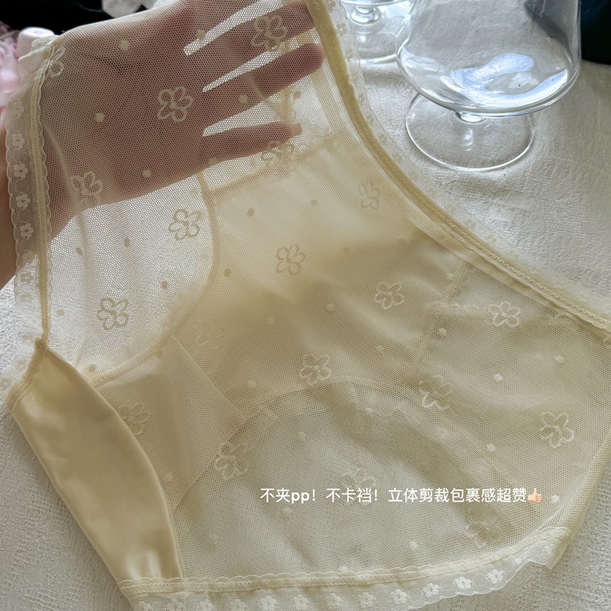 Lace pants