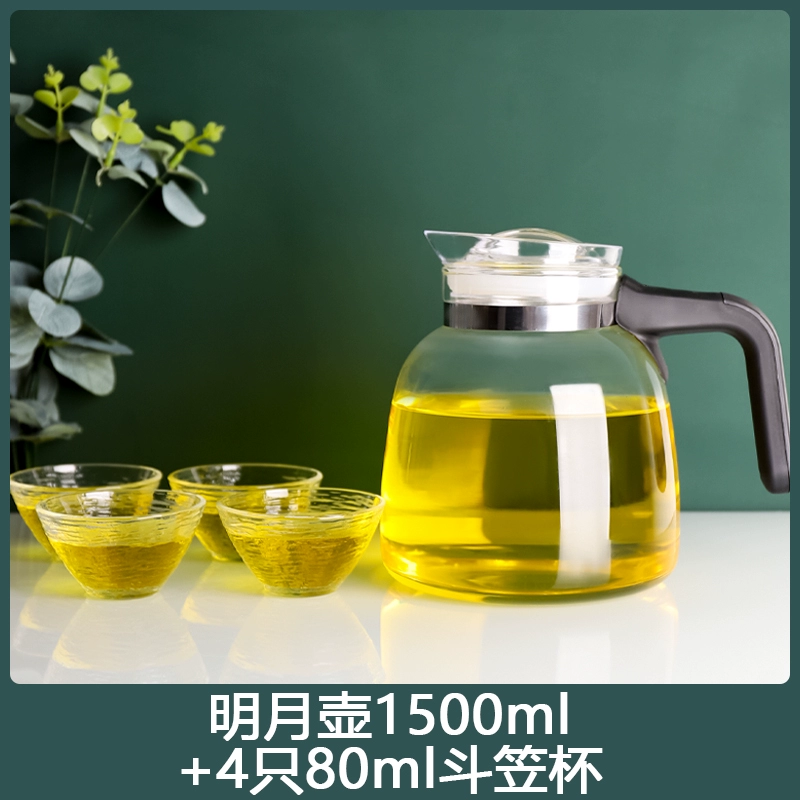 Glass teapot, filter, tea set, tea cup, flavored tea, red (black) tea