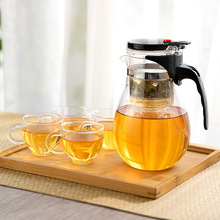 雅集飘逸杯泡茶壶耐热玻璃简易茶具过滤茶水分离杯子泡茶器玲珑杯