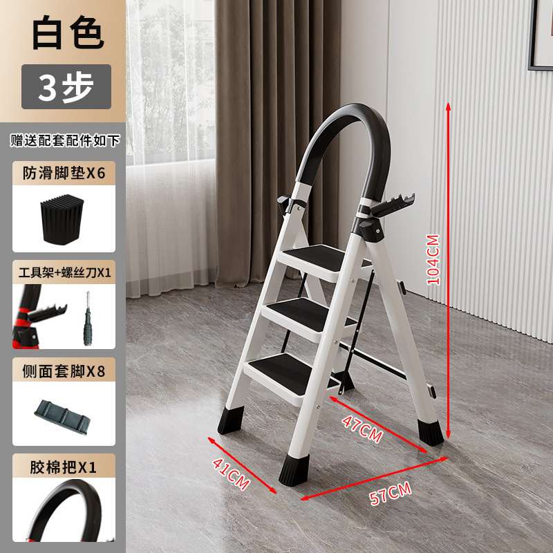 Escalera plegable para el hogar, retráctil, pequeña, liviana, taburete de escalera de tres pasos, escalera multifuncional en espiga, escalera de escalada, escalera retráctil