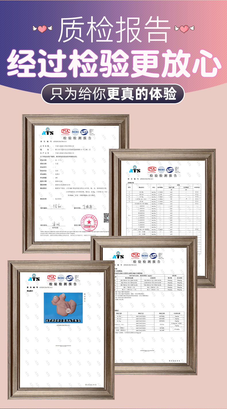 Jiuai Male Masturbation Device TPE Inverted Hip Mold Manual Control Adult Toy — detail image 19