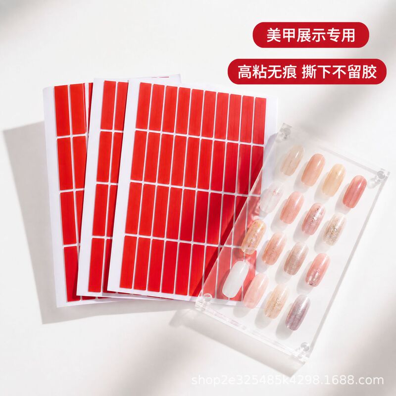 Jelly Glue Manicure Double-Sided Tape Transparent Crystal Tape Manicure Display Tape Acrylic Transparent Traceless Double-Sided Tape