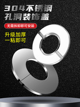 ��ˮ���ş��ܵ��b��wˮ�ܠ����w�ړ��֟�ˮ�����wˮ���^�w��