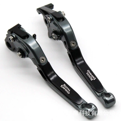 Motorcycle handlebar brake Motorcycle Handle Cover