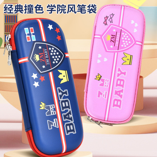 Sesame Baby Student Pen Bag Pencil Case PU Stationery Box Lightweight, Durable and Fall-Resistant Manufacturer Wholesale Dropshipping