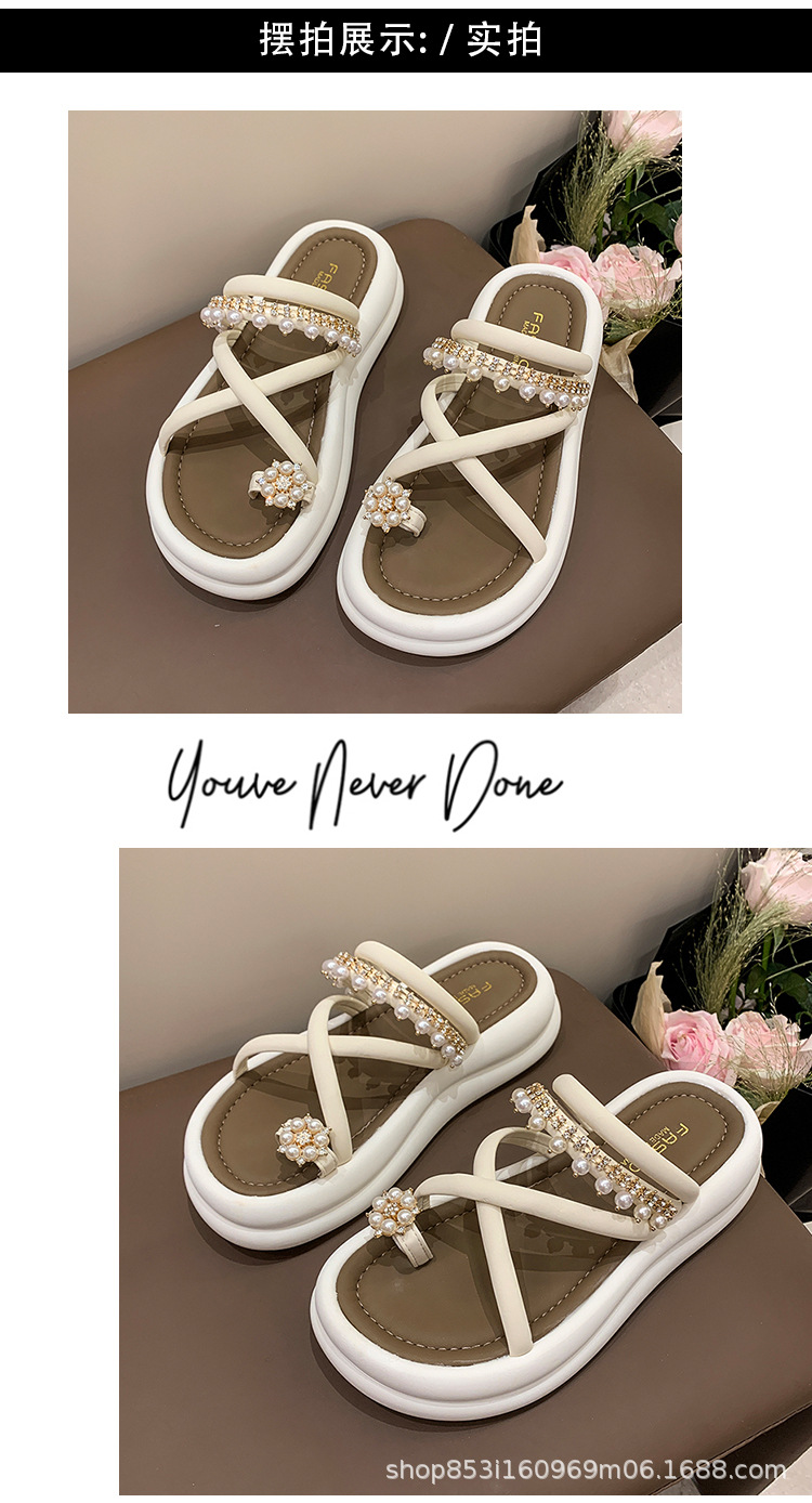 2024042321331424874692w750h138