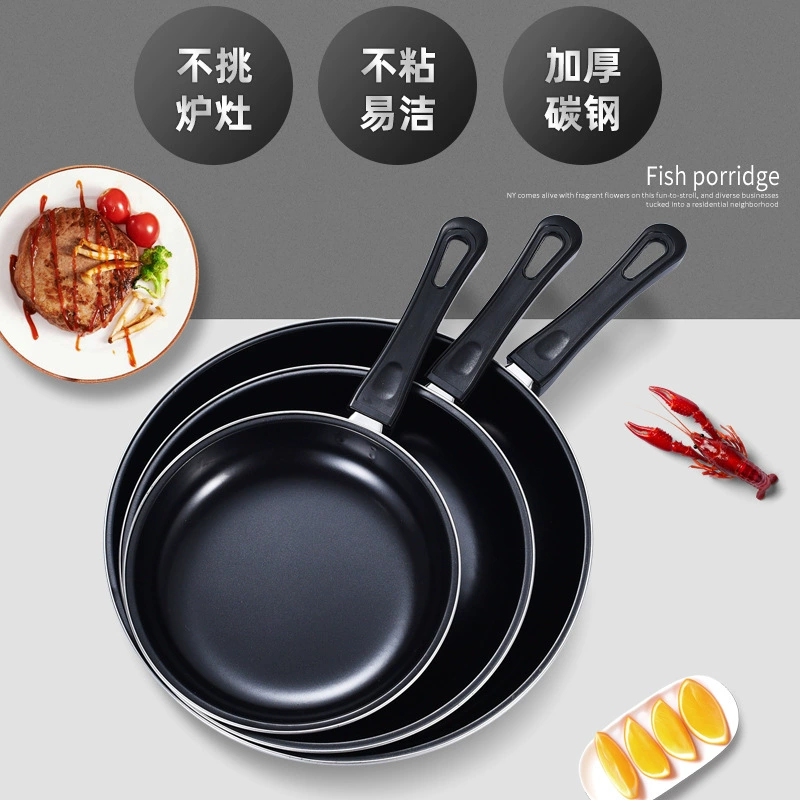 Заводская прямая продажа сковороды с плоским дном, круглой формы, 30 см, антипригарная, 25 см, плоскодонная, не 20 см, для Юго-Восточной Азии. ✲ w18