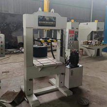 40吨龙门液压机手动自动冲孔折弯油压机40T小型龙门油压机液压机