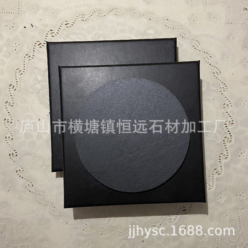 石板杯垫45.jpg