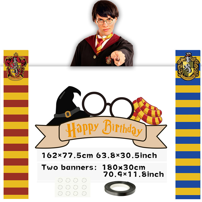 ハリー・ポッターのテーマHarry Potterパーティー装飾バナーのドアに背景布を掛けて写真を撮る道具が新しい|undefined